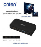 Cable Adaptador USB Tipo C a HDMI + USB Tipo B 3.0 + USB Tipo C + VGA OTN-9163 Onten