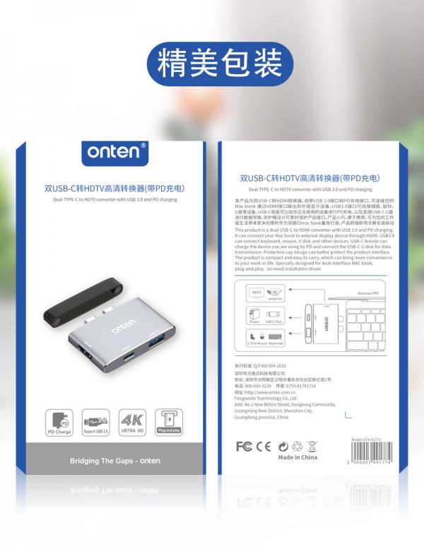 Adaptador Dual Tipo C a Convertidor Hdtv con USB 3.0 + Carga Pd OTN-9177S Onten