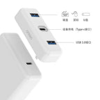 Adaptador Hub Cubo Casa Mac Pd 3.0 + USB 3.0 OTN-91183 Onten