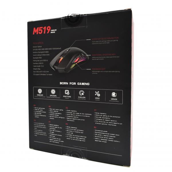 Mouse Alambrico Gamer Scorpion M519 Marvo