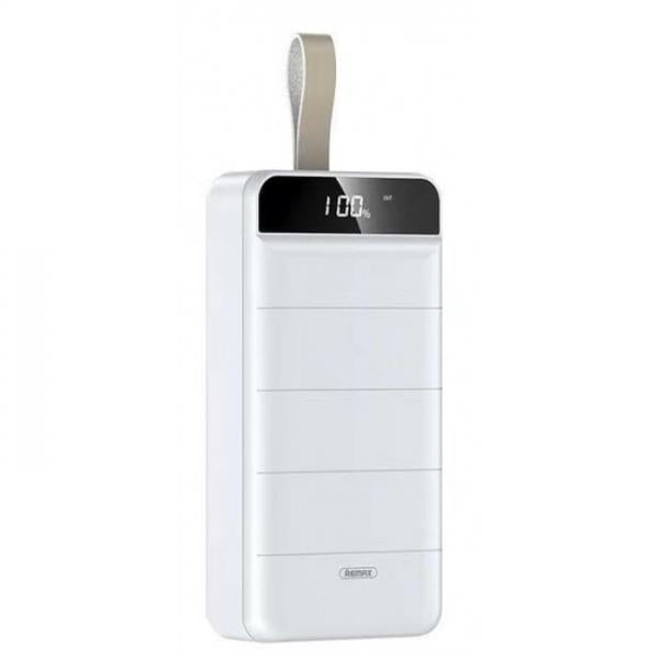 Bateria de Emergencia RPP-185 Serie Leader 50.000mha - Blanca