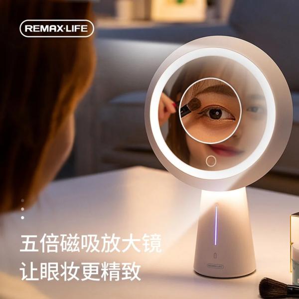 Lampara y Espejo RL-LT16 Serie Miyu Remax - Blanco