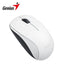 Mouse Genius RS2 NX-7000 Inalambrico 2.4 Ghz 1200 Dpi 31030027401 - Blanco