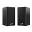 Parlante Genius SP-HF180 6W cableado USB 3.5 mm 31730029401