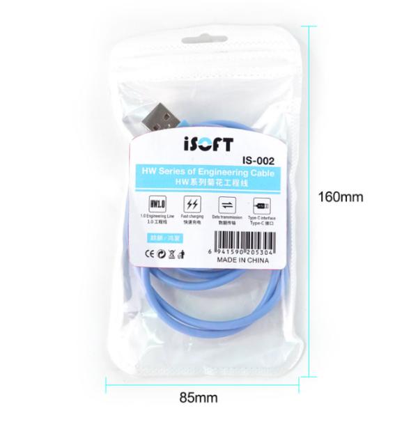 Cable Transmision Datos IS-002 Huawei Isoft Isoft - V1.0