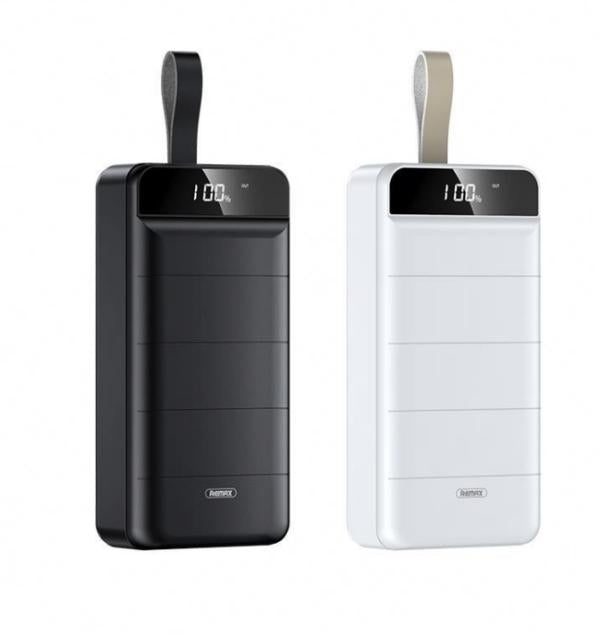 Bateria de Emergencia RPP-184 40.000mha Serie Leader Remax - Blanca