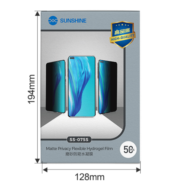 Lamina Hidrogel SS-075S Privada Mate Sunshine - Incluye Cortes