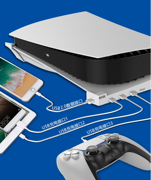 Hub Play Station 5 PG-P5032 Ipega - Blanco