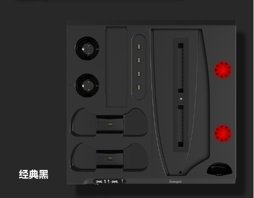 Estante Cargador para Play Station 5 PG-P5028 Ipega - Negro