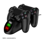 Cargador para Control Play Station 4 PG-9180 Ipega - Negro