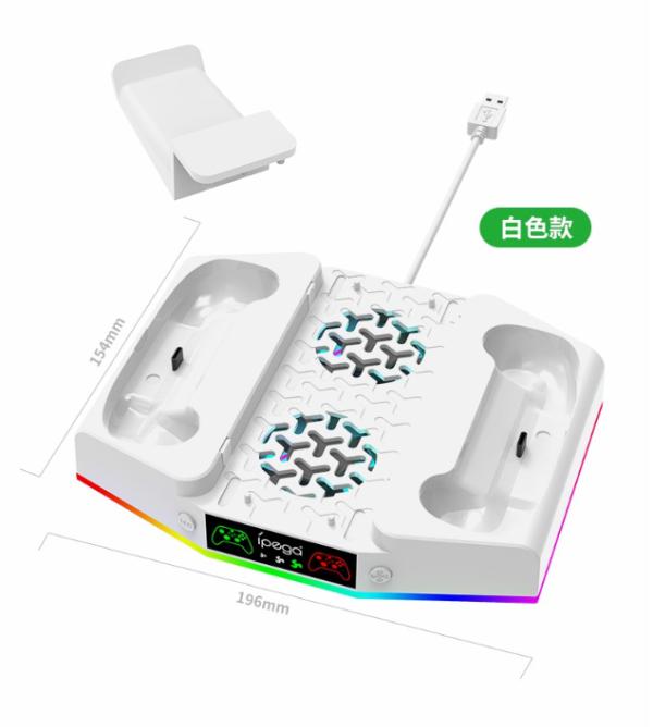 Estante Cargador para X Box PG-XBS011 Ipega - Negro