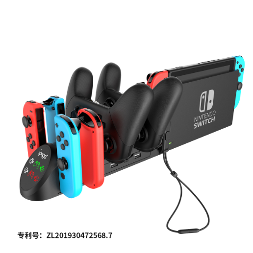 Cargador Control Joycon Nintendo Switch PG-9187 - Negro