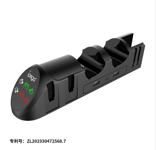 Cargador Control Joycon Nintendo Switch PG-9187 - Negro