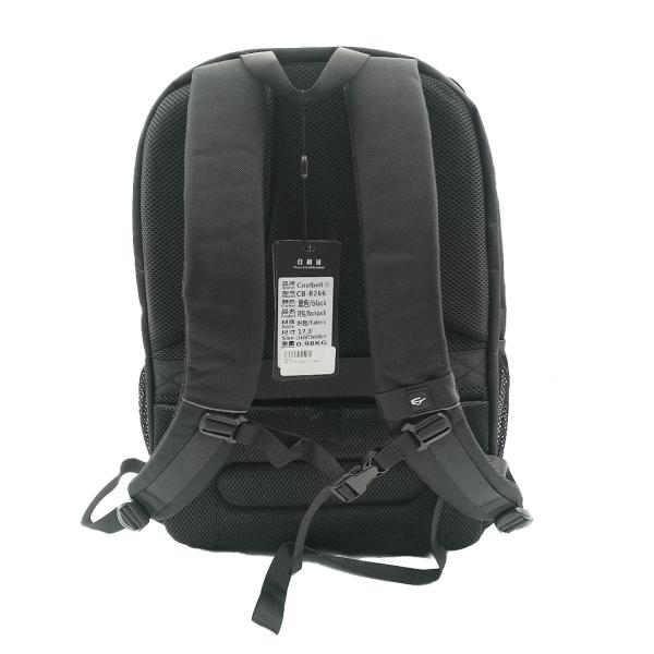 Bolso Multifuncional CB-8266 Coolbell - 17" Negro