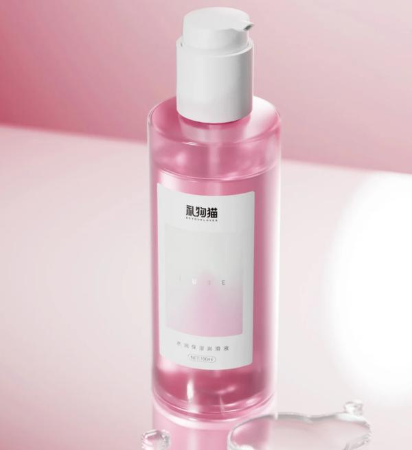 Lubricante a Base de Agua CY615A Be Your Love - 100ML