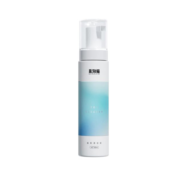 Espuma Limpiadora Antibacteriana CY620A Be Your Love - 100ML