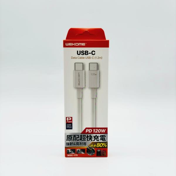 CABLE USB TIPO C A TIPO C  WDC 175, 12WATS