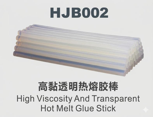 Haihang Barra Silicon 11x300mm A03