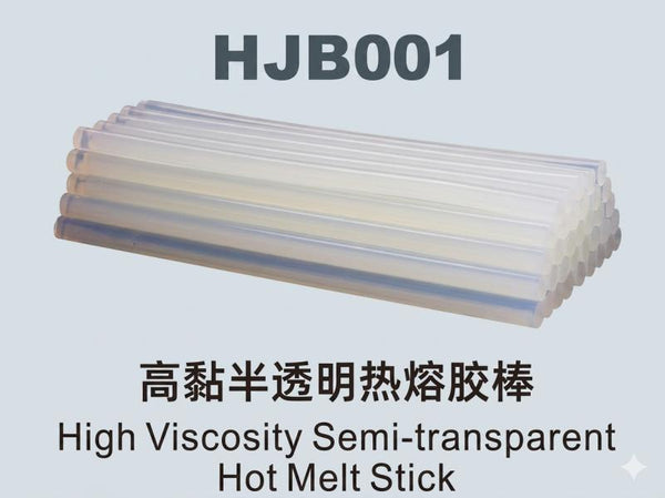Barra Silicon A01 Haihang - 7*300mm