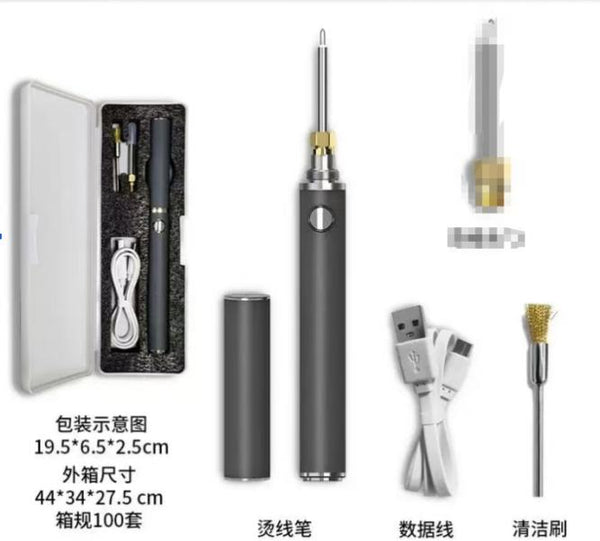 Cautin Portatil Inalambrico KR116-03 Haihang