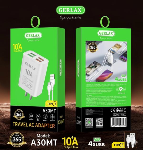 Cargador Cubo Casa A30MT Gerlax - Blanco Tipo C