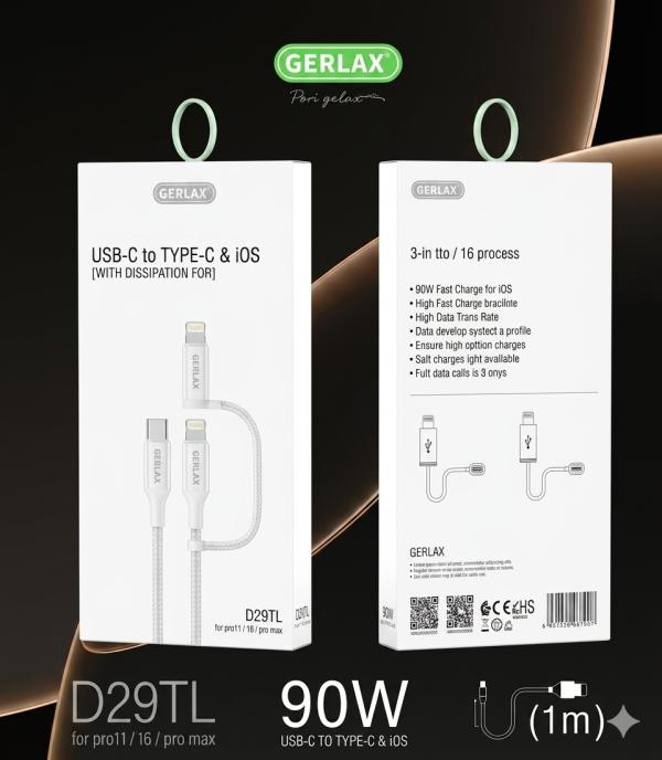 Cable USB Multiplataforma D29TL Gerlax - Blanco