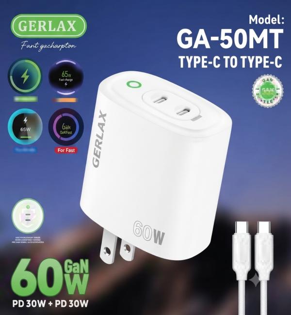 Cargador Cubo Casa GA-50MT Gerlax