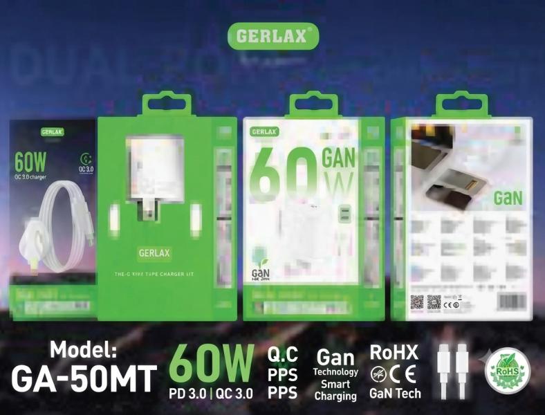 Cargador Cubo Casa GA-50MT Gerlax