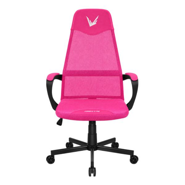 Silla Ergo Formula V Line Ergolux 1 Mesh 4711401668947 - Rosado