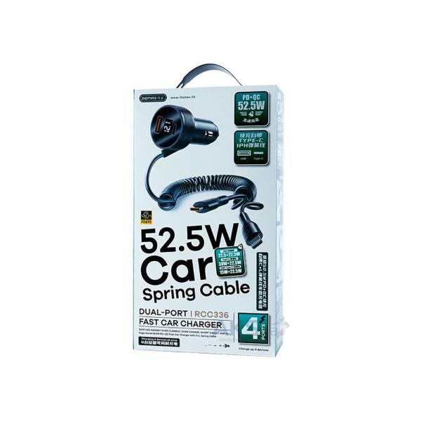 Cargador Carro Multiplataforma RCC336 Remax
