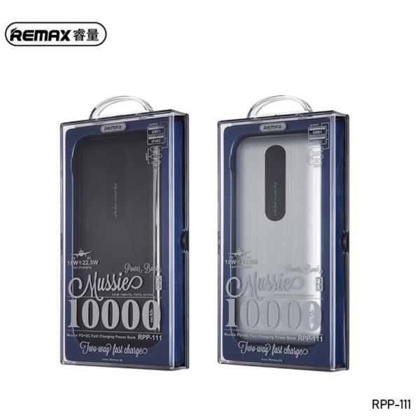 BATERIA DE EMERGENCIA RPP-111 10.000MAH REMAX NEGRA