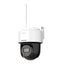 Cámara Hikvision exterior PTZ smart hybrid WIFI 2MP DS-2DE2C200MWG w - 2.8 mm