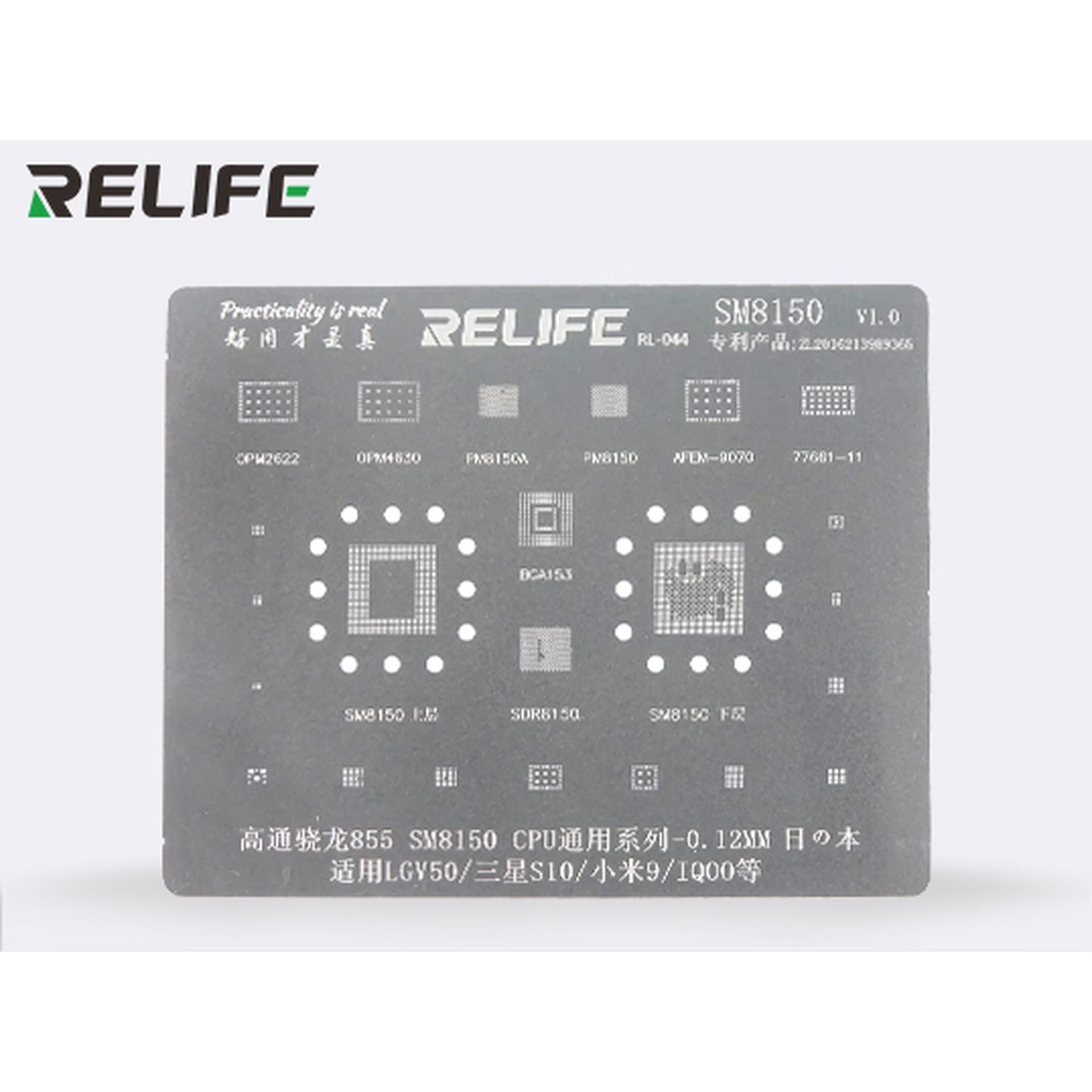 Plantilla Relife bga RL-044 SAM10 qualcomm snapdragon 855 Imagen secundaria del producto