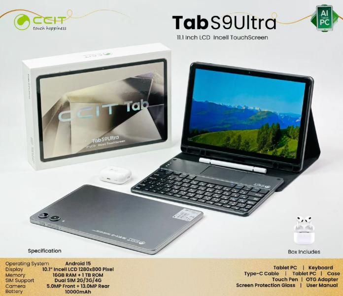 Tablet CCIT S9 Ultra 10.1" 16GB RAM 1TB Gris Android 15