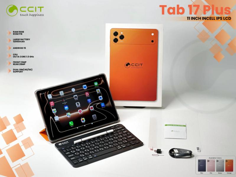 Tablet 17 Plus Ccit - Plateado
