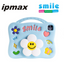 Tablet Kids Ipmax Ccit Smile - Gris Celeste