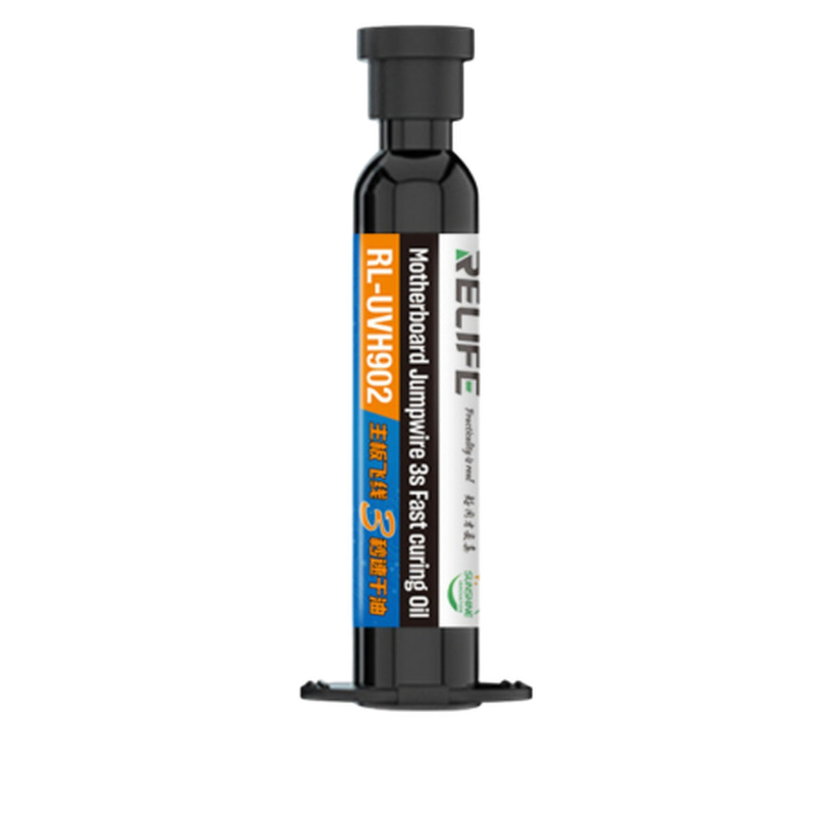 Relife Mascara UV RL-UVH902 Azul - Secado Rapido Imagen principal del producto