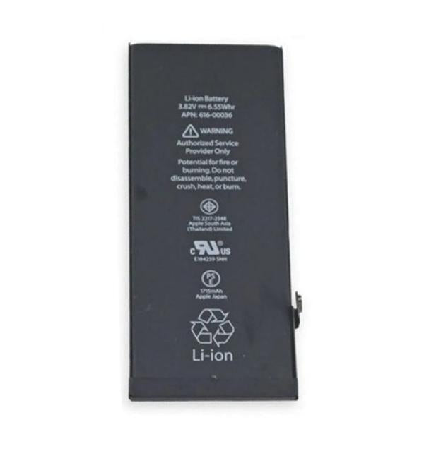 Repuesto BATERIA APPLE IPHONE 15