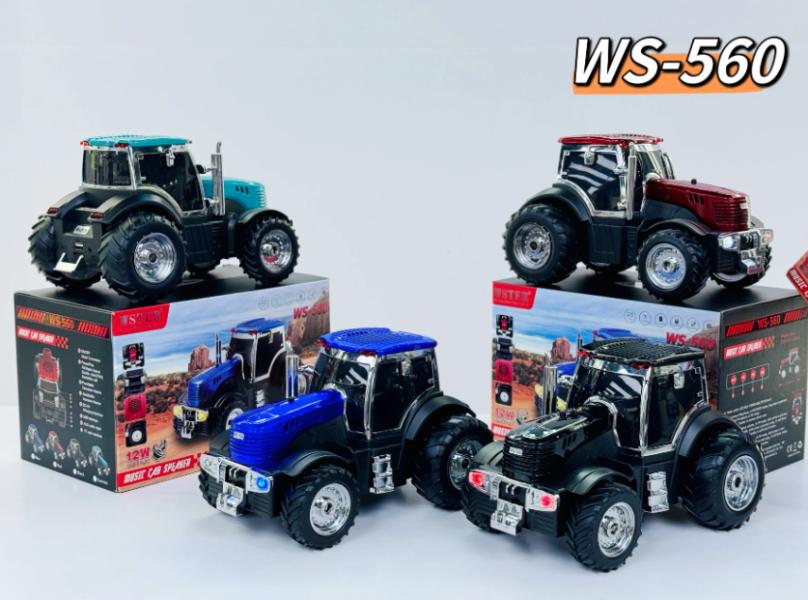 Parlante Diseño de Autos WS-560 - Negro