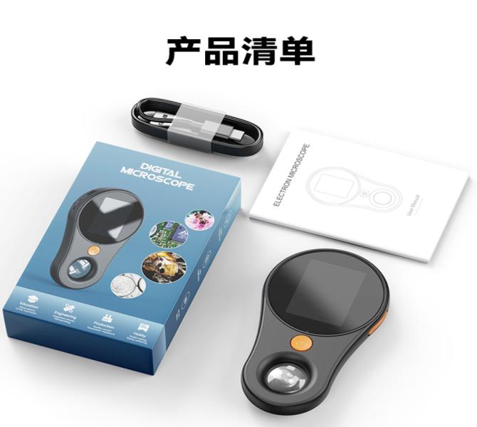 Microscopio G370 Atten