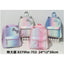 Bolso Infantil con Diseño Orejas Gatito Modelo 8379HE-753