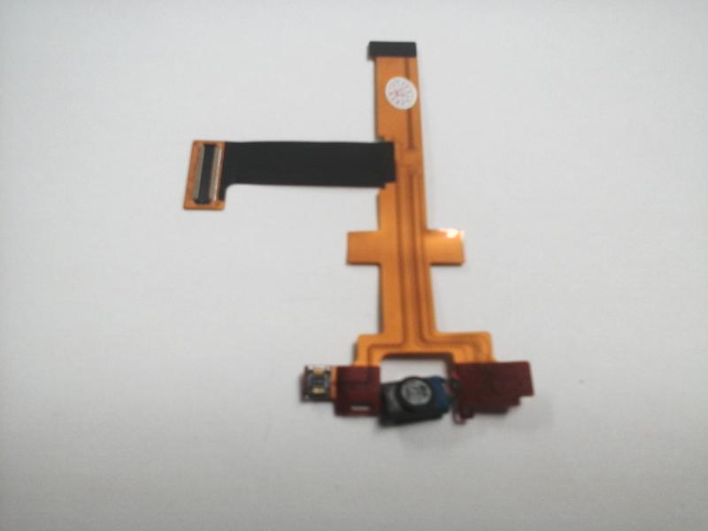 Flex Principal LG GR500