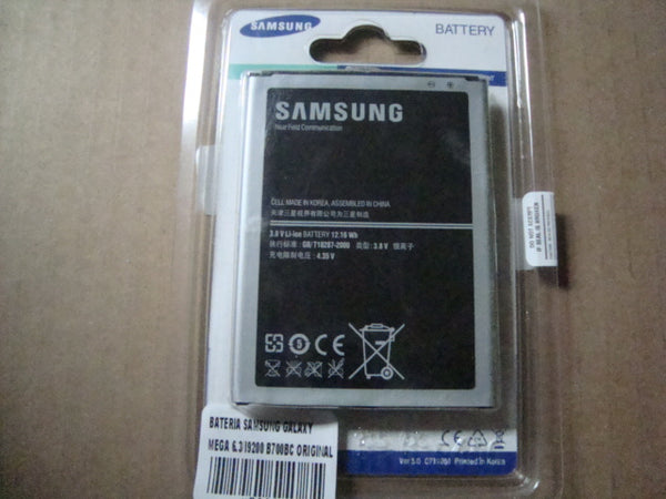 Bateria Samsung Galaxy B700BC Mega 6.3 I9200