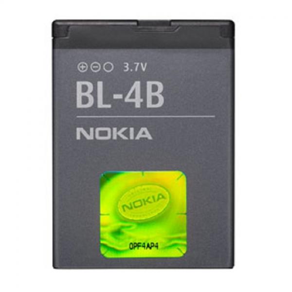 Bateria Nokia BL-4B 2630 N76 2760 5000 6111