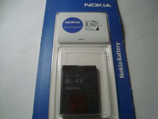 Bateria Nokia BL-4B 2630 N76 2760 5000 6111