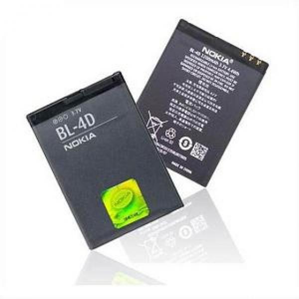Bateria Nokia BL-4D N97 Mini E5 N8 E7-00