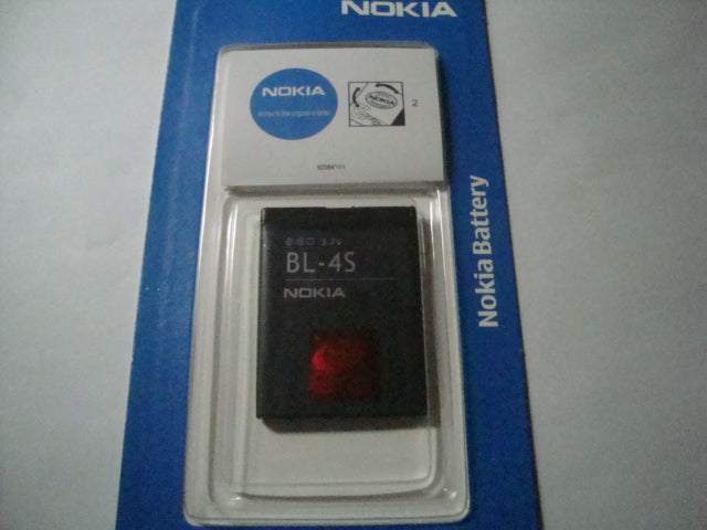 Bateria Nokia BL-4S X3-02 7610 3710 7100S
