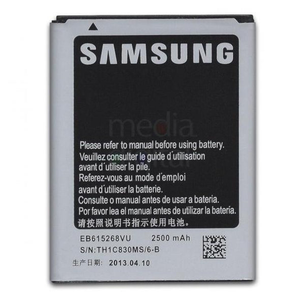 Bateria Samsung Galaxy EB615268VU Note I9220 N7000