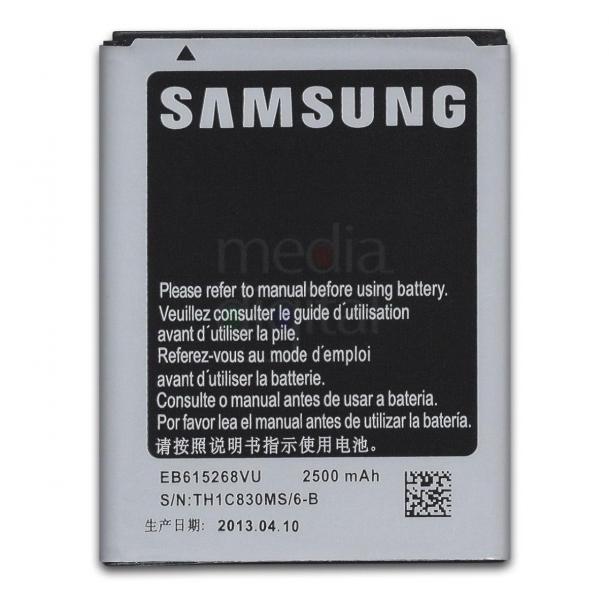 Bateria Samsung Galaxy EB615268VU Note I9220 N7000