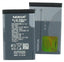 Bateria Nokia BL-5C 1100 2730 C2-01 5130 1616 1112
